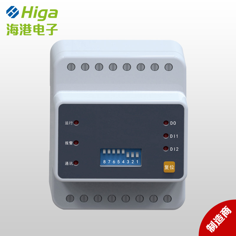 消防設(shè)備電源傳感器